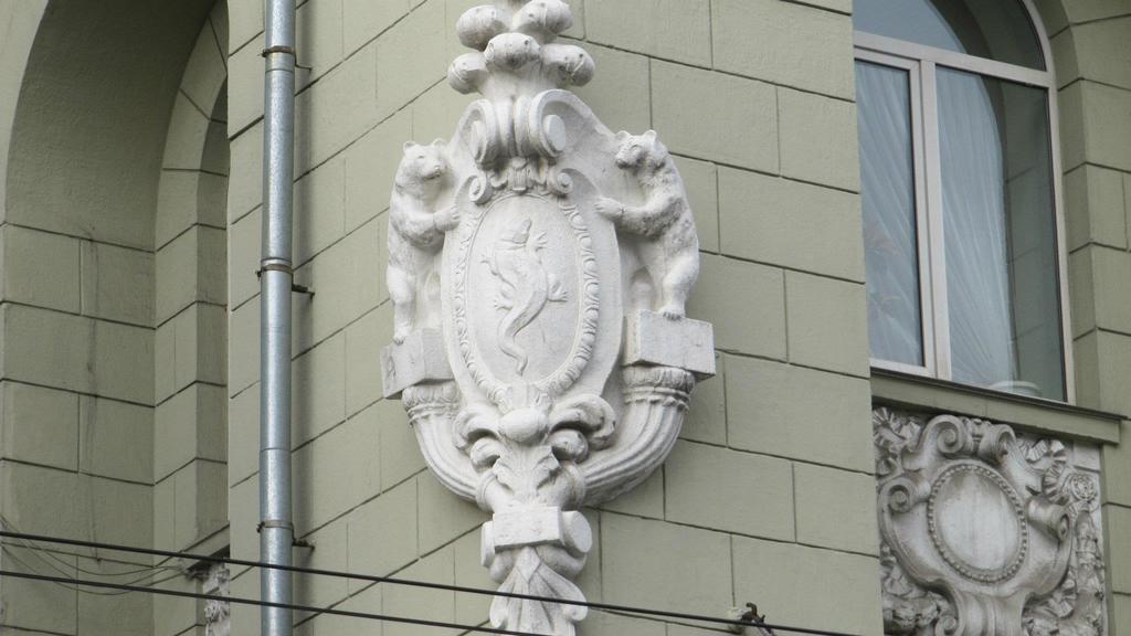 Apartment On Sumskaya No Smoking Харков Екстериор снимка