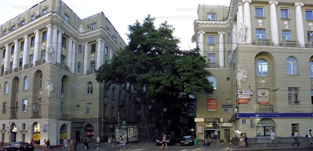 Apartment On Sumskaya No Smoking Харков Екстериор снимка